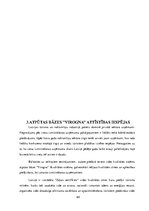 Diplomdarbs 'Atpūtas bāzes "Virogna" darbības analīze un attīstības iespējas', 64.