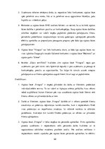 Diplomdarbs 'Atpūtas bāzes "Virogna" darbības analīze un attīstības iespējas', 68.