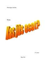 Konspekts 'Tests "Kas Jūs esat?" (ģeometrisko figūru tests)', 1.