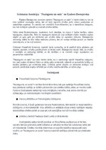 Eseja 'Grāmatas Anotācija: "Noziegums un sods" no Fjodora Dostojevska', 1.