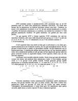 Referāts 'Ārējās atmiņas pārvalde', 3.