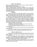 Referāts 'Stresa vadīšanas trenings', 7.