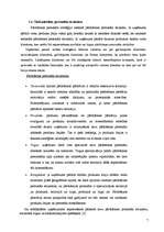Referāts 'Tirdzniecības personāla vadīšanas specifika', 7.