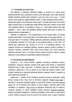 Referāts 'Tirdzniecības personāla vadīšanas specifika', 8.