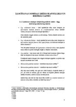 Referāts 'Ceļa locītavas savienojumi', 6.