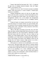 Eseja 'Atziņas un atskārsmes Aspazijas dienasgrāmatas lappusēs', 2.