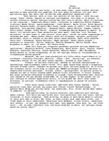 Eseja 'Es Latvijā', 1.