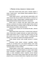 Referāts 'Transporta līdzekļu tehniskās apkopes tehnoloģijas', 4.