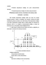 Referāts 'Transporta līdzekļu tehniskās apkopes tehnoloģijas', 8.