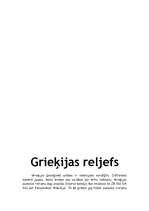 Referāts 'Grieķija', 13.