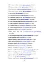 Referāts 'Norēķinu karšu darījumi internetā', 71.