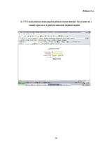 Referāts 'Norēķinu karšu darījumi internetā', 74.