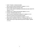 Eseja 'Sieviešu diskriminācija Latvijā - pagātne vai realitāte?', 8.