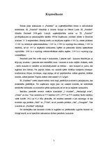 Biznesa plāns 'IK „Paintball”', 3.