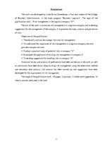 Diplomdarbs 'Risku vadība loģistikas uzņēmumā "X"', 3.