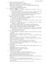 Konspekts 'Starptautiskās uzņēmējdarbības ekonomika un konkurētspējas analīze', 27.