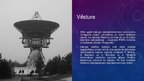 Prezentācija 'Ventspils Starptautiskais radioastronomijas centrs', 3.