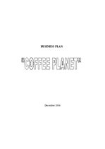 Biznesa plāns 'Coffee Shop "Coffee Planet"', 1.