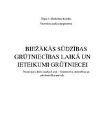 Referāts 'Biežākās sūdzības grūtniecības laikā un ieteikumi grūtniecei', 1.