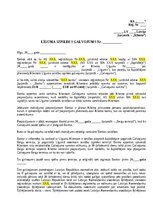 Paraugs 'Līguma izpildes galvojums', 1.