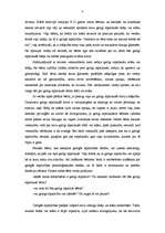 Eseja 'Retardēto bērnu brāļi un māsas', 4.