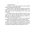 Eseja 'Retardēto bērnu brāļi un māsas', 8.