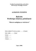 Referāts 'Datora saslēgšana ar televizoru', 1.