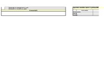 Prakses atskaite 'Detalizēts Kvalitātes Nodrošināšanas plāns Betona un dzelzsbetona konstrukcijas', 44.