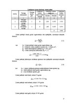 Diplomdarbs 'Gultu ražošanas tehnoloģiskais projekts', 17.