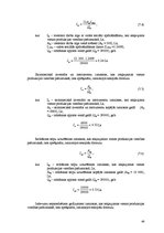 Diplomdarbs 'Gultu ražošanas tehnoloģiskais projekts', 44.