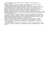 Eseja 'Kas man rūp', 1.