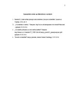 Eseja 'Civiltiesību vispārējo pamatu apgūšanas nozīme un loma jurista profesijā un civi', 5.