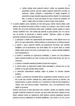 Referāts 'Vadīšanas stili, funkcijas', 16.