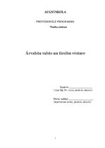 Referāts 'Ārvalstu valsts un tiesību vēsture', 1.