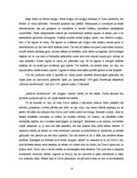 Diplomdarbs 'Burvju un raganu prāvu teorētiskais pamatojums P.Einhorna un H.Samsona darbos', 16.