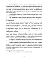 Diplomdarbs 'Burvju un raganu prāvu teorētiskais pamatojums P.Einhorna un H.Samsona darbos', 36.