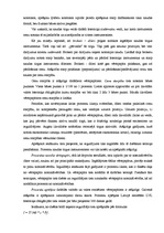 Konspekts 'Finanšu instrumenti. Naudas un kapitāla tirgus. Naudas tirgus instrumentu aprēķi', 4.