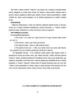 Referāts 'Viesnīcas "Segevold" mārketinga analīze', 18.