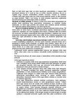 Referāts 'Darba samaksas organizācija uzņēmumā', 11.