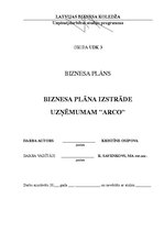 Biznesa plāns 'Разработка бизнес плана для предприятия "Arco"', 1.