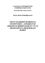 Referāts 'Kriminālprocesa institūts - atteikšanās ierosināt krimināllietu - un tā pielieto', 1.