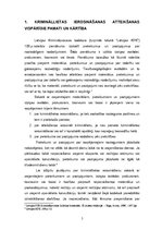 Referāts 'Kriminālprocesa institūts - atteikšanās ierosināt krimināllietu - un tā pielieto', 5.