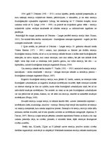 Diplomdarbs 'Sešgadīgo bērnu emocionālā sagatavošana skolai', 13.