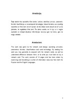 Referāts 'Tīkla kartes', 2.