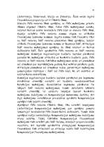 Referāts 'Latvijas iemaksas Eiropas Savienības budžetā', 38.