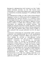 Referāts 'Latvijas iemaksas Eiropas Savienības budžetā', 57.