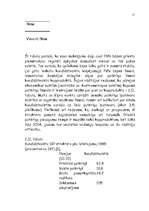 Referāts 'Latvijas iemaksas Eiropas Savienības budžetā', 63.