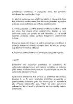 Referāts 'Latvijas iemaksas Eiropas Savienības budžetā', 115.