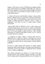 Referāts 'Latvijas iemaksas Eiropas Savienības budžetā', 126.