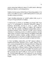 Referāts 'Latvijas iemaksas Eiropas Savienības budžetā', 127.